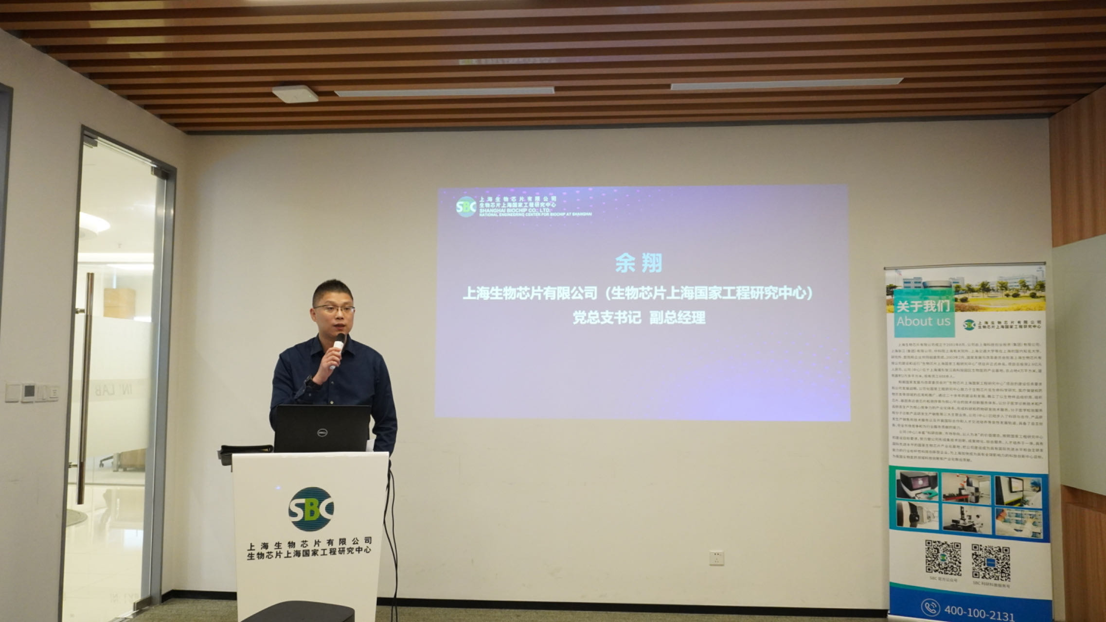 微信图片_20230912160731.jpg